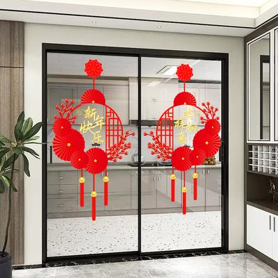 Pencereler için – Pencere ve çerçeveler için süslemeler ve çıkartmalar