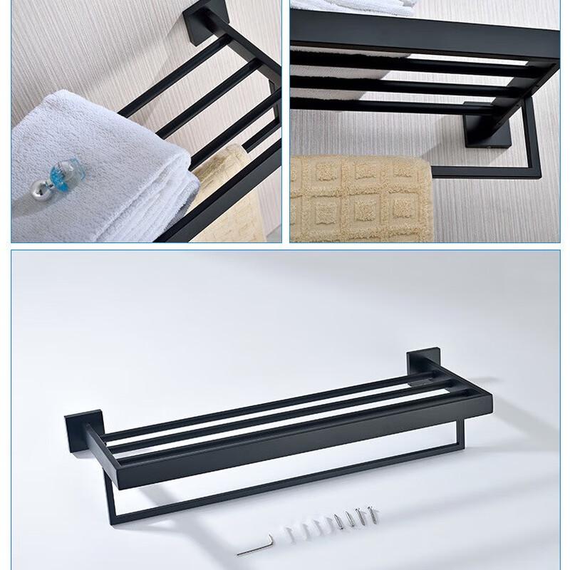 OIMG 304 Stainless Steel Double Towel Rack, 600mm, Black