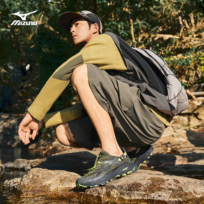 MIZUNO RACER TRAIL SE V2 Unisex Outdoor Wading Shoes