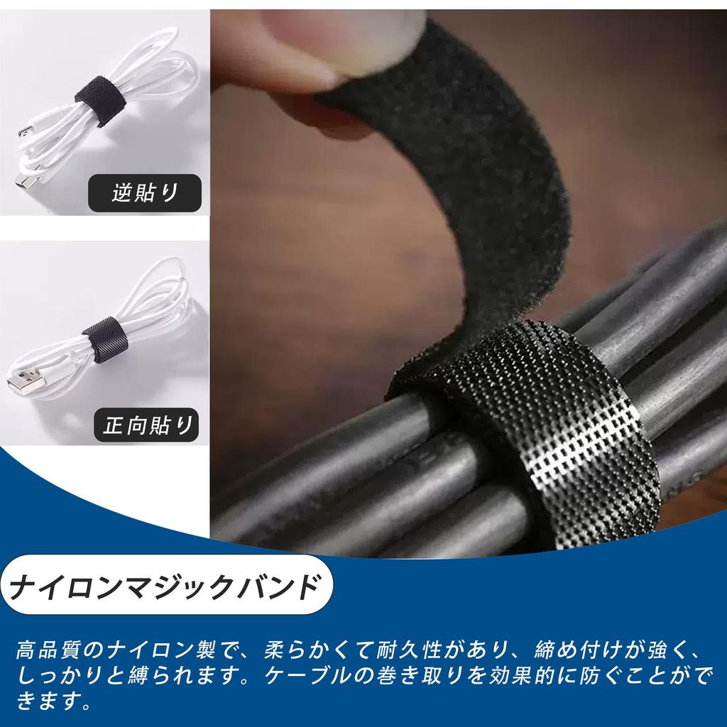 Neyiem Cable Ties, Velcro Type, Black, 25mm Wide x 10M Long. Wide Cable Ties, Straps, Cable Ties, Wiring, Cord Organization, Securing, Storage,