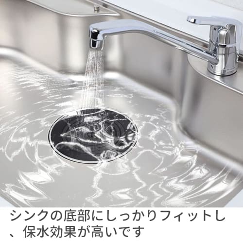 15cm Silicone Sink Drain Cover, Black, Water Stopper, Bathtub Stopper, Sink Lid for Sink Drain