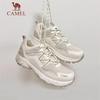 Camel Waterproof Outdoor Trekking Shoes