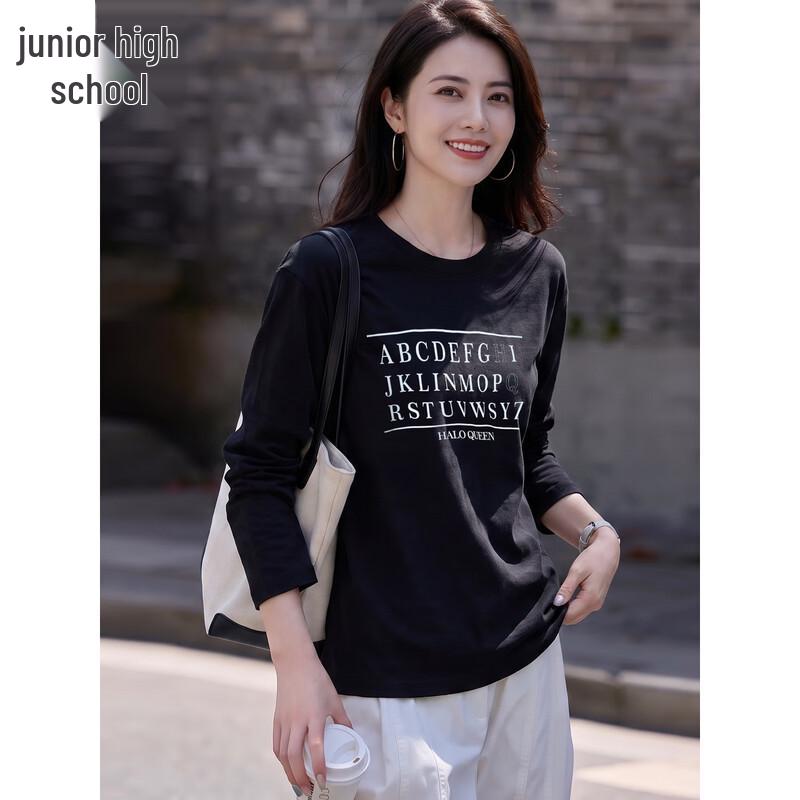 Chushen Autumn Cotton Long-Sleeve Crewneck T-Shirt