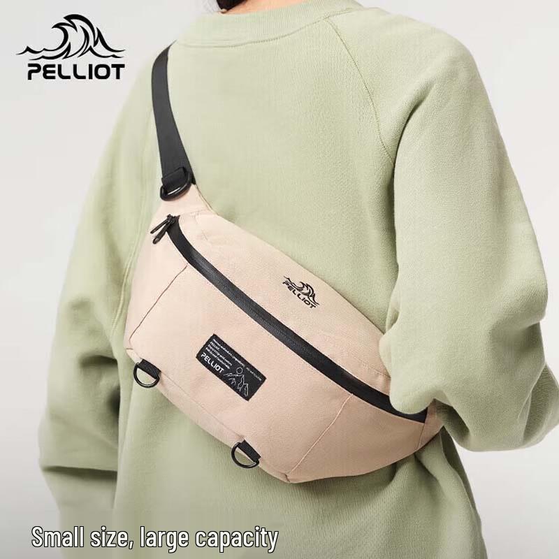 Pelliot Cycling Crossbody Bag