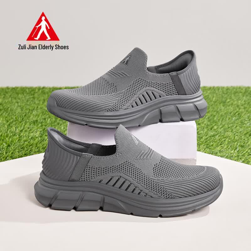 Zulijian Men s Mesh Slip-On Casual Shoes 9222 39 серый