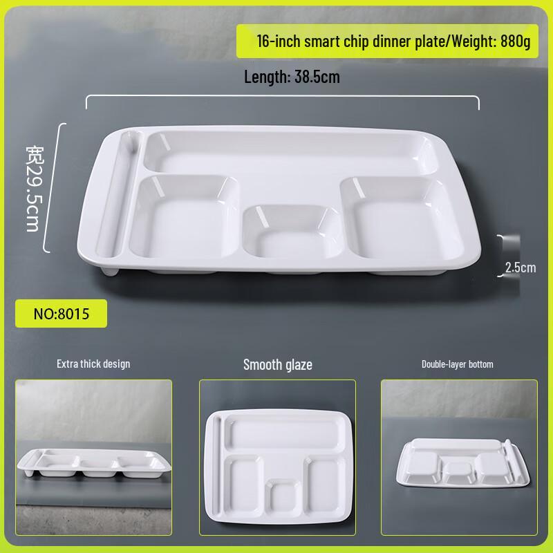 Durable Melamine 5-Compartment Rectangular Fast Food Tray