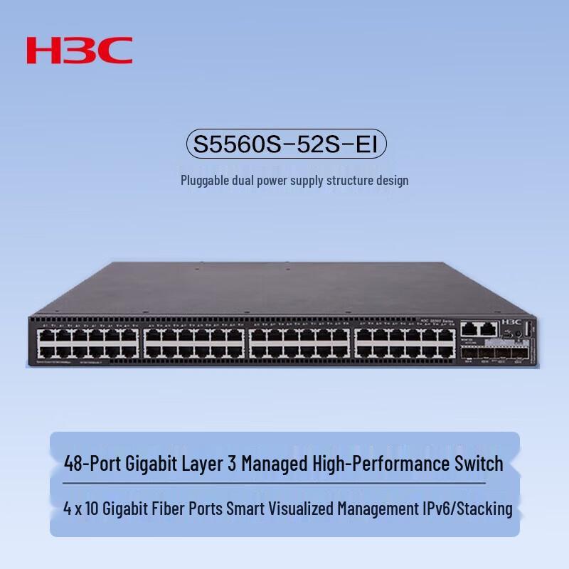 H3C Enterprise Layer 3 Network Switches