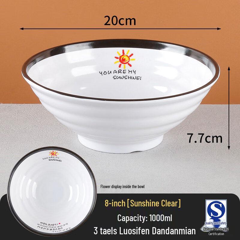 Durable A5 Melamine Noodle Soup Bowl