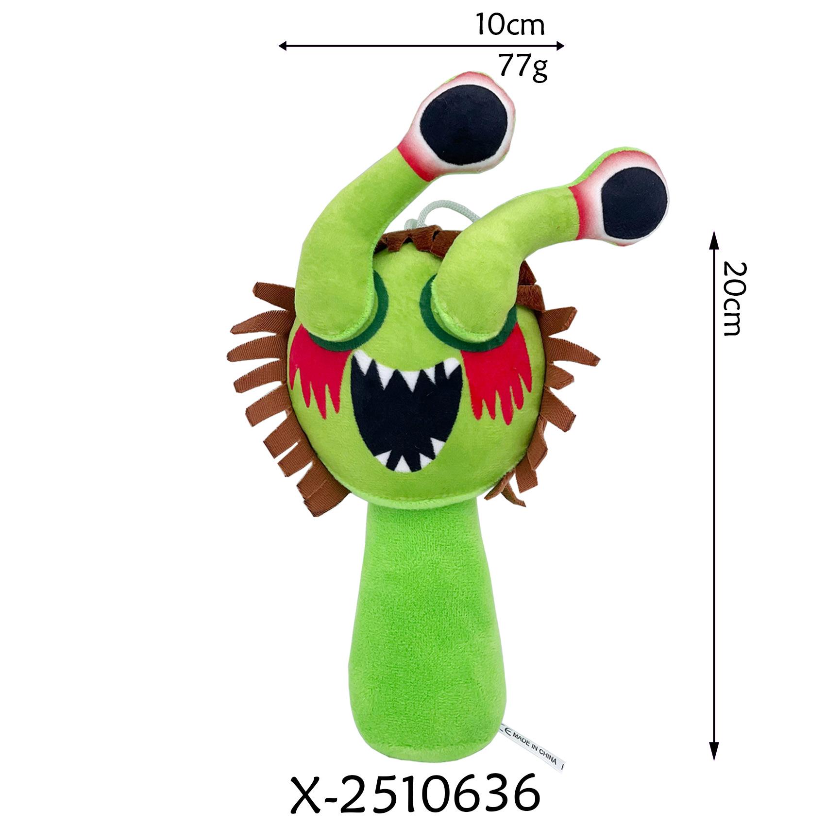 

Игрушка-кукла Sprunki Плюшевая Ритм-бокс Игра See Image for Size and Weight