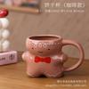 Ceramic Gingerbread Man Mug Coffee Milk Tea Holiday Gift Decorative Cup 400-500ml