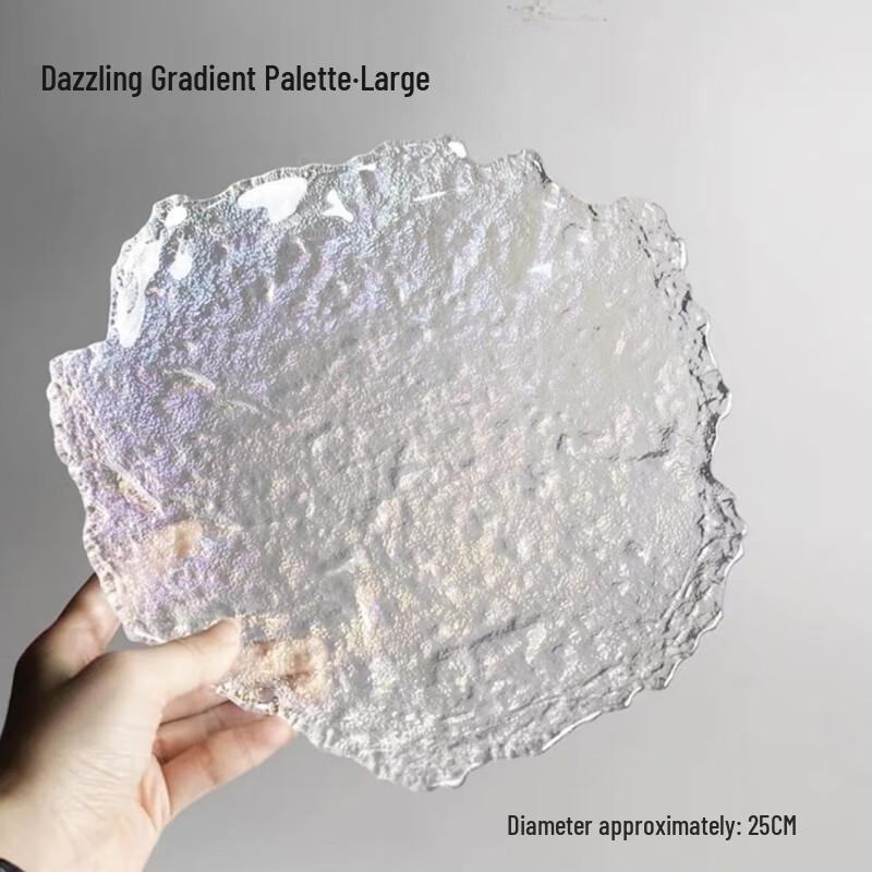 Youde Gradient Irregular Glass Fruit & Dessert Plate