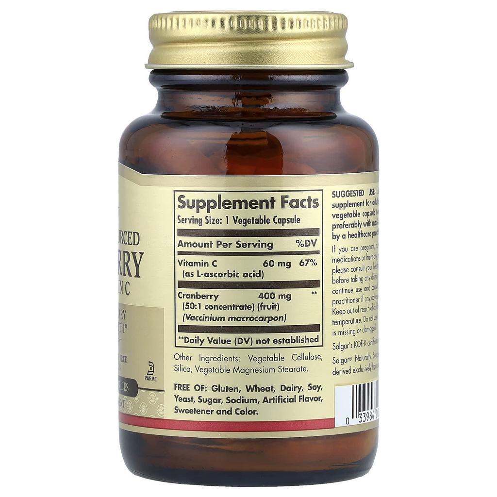 Natural Cranberry with Vitamin C, Veggie Capsules 60