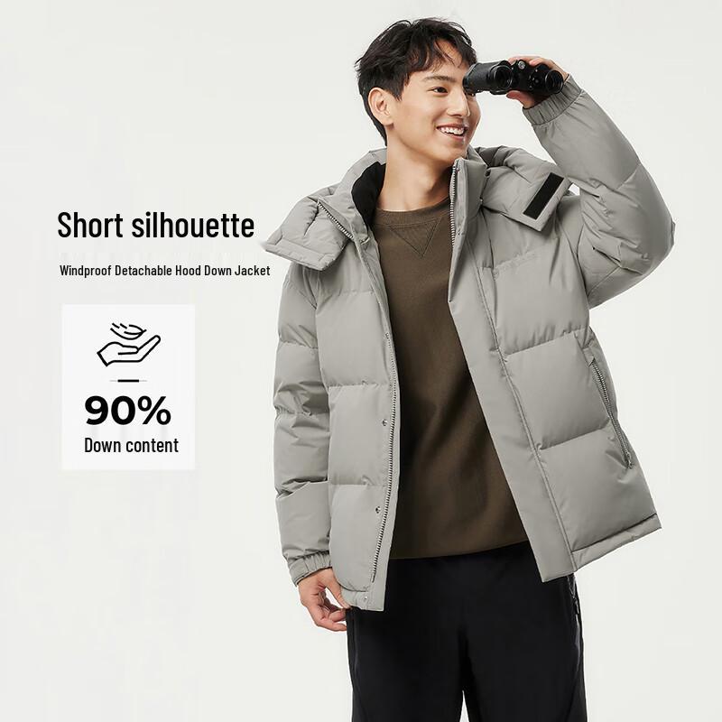 Tamboer Men's Short Detachable Hood Puffer Down Jacket