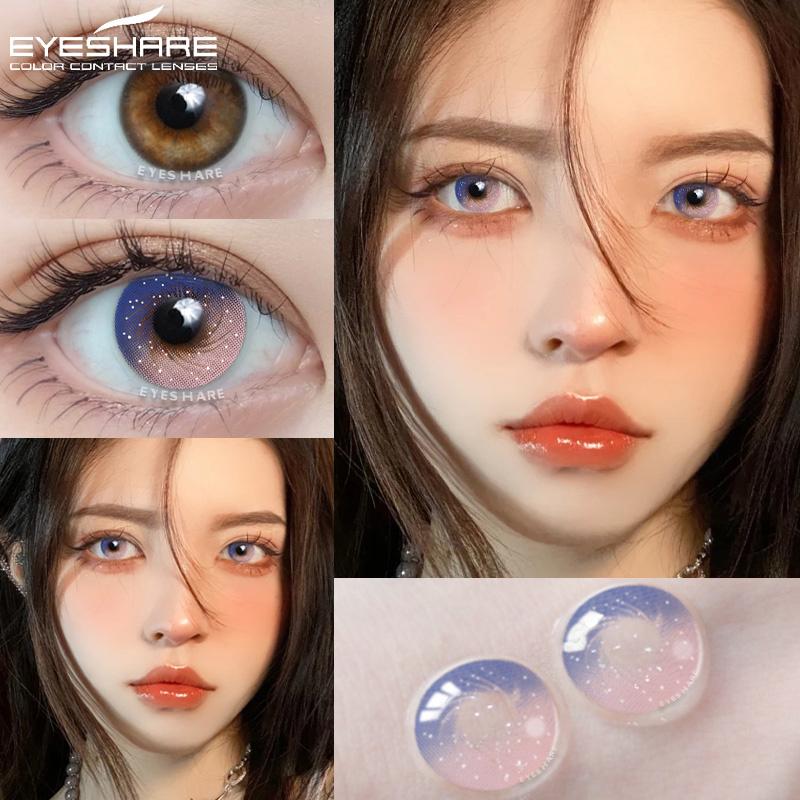 1 Pair Korean Lenses Colorful Contact Lenses for Eyes Cosplay Eye Lenses Green Contacts Purple Lenses Yearly Use Lens