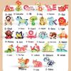 3D Cartoon Animal Puzzle: Infant Early Education Toy with 26 English Letters