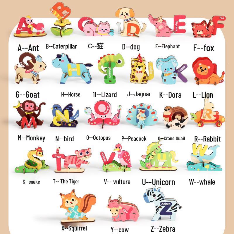 3D Cartoon Animal Puzzle: Infant Early Education Toy with 26 English Letters