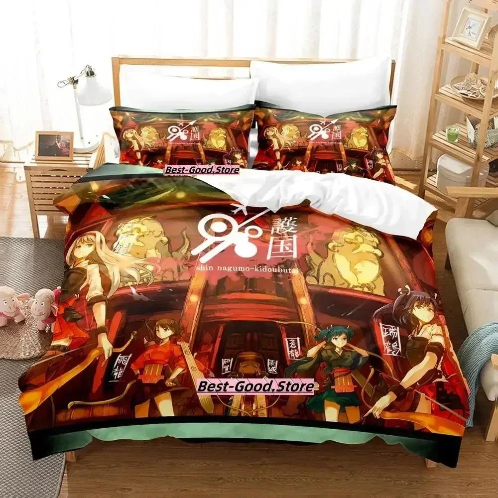 New Kawaii Kantai Collection Bedding Set Single Twin Full Queen King Size Bed Set Adult Kid Bedroom Duvetcover Sets Anime Bed