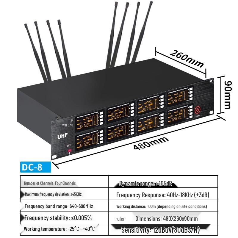 Weishu DC-8 Wireless Conference Microphone System (CN version)