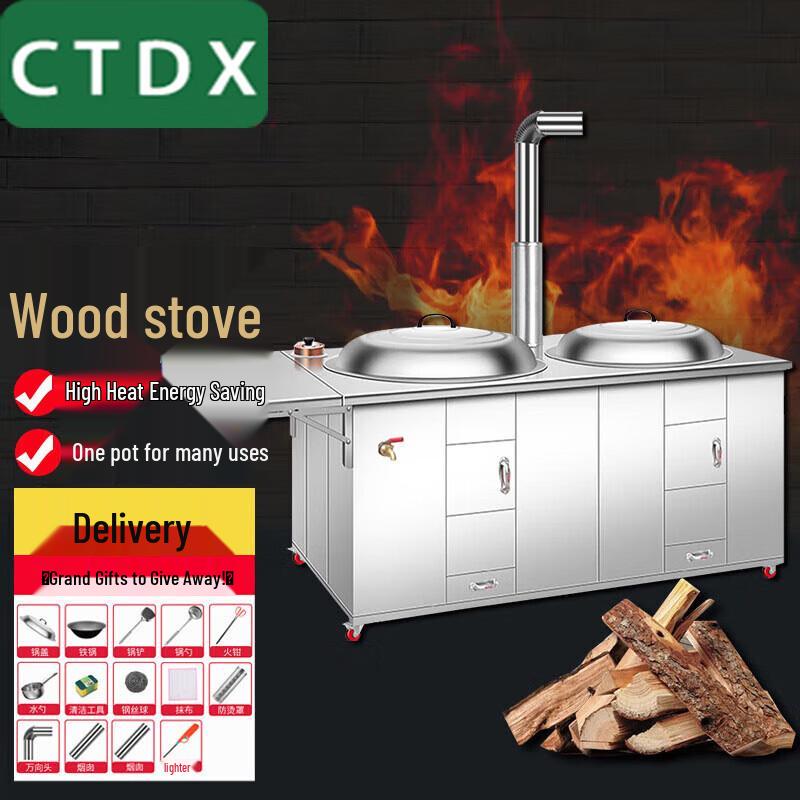 CTDX Portable Stainless Steel Outdoor Wood Stove with Double Burner