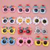 Eiscreme Lustige Kuchen Dekoration Sonnenbrille Geburtstagsbrillen Selfie Requisiten Party