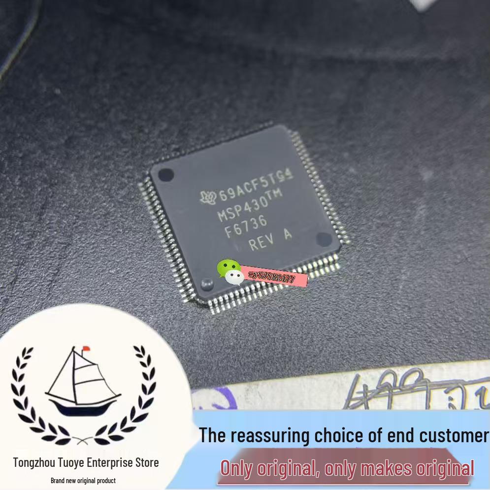 MSP430F6736IPZR Microcontroller LQFP100, Genuine, Original Packaging, In Stock, Ready To Ship