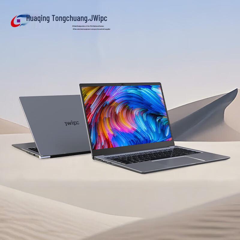 

JWIPC Huaguang N700 14-inch Laptop (CN version)