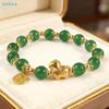 Lucky Pixiu Beaded Bracelets - 4 Colors Natural Stone Feng Shui Wealth Bracelet for Women