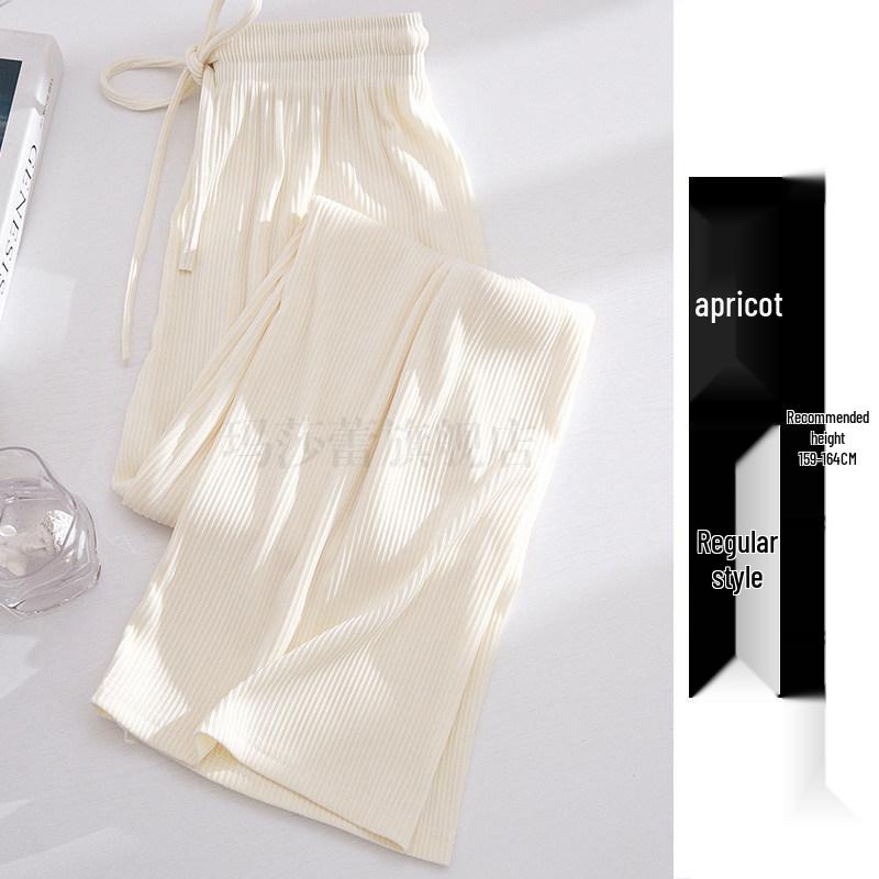 Ice Silk High-Waisted Wide-Leg Pants for Women - Summer Thin Style, Plus Size, Petite, Straight Leg, Drape, Casual, Slimming, Sun Protection