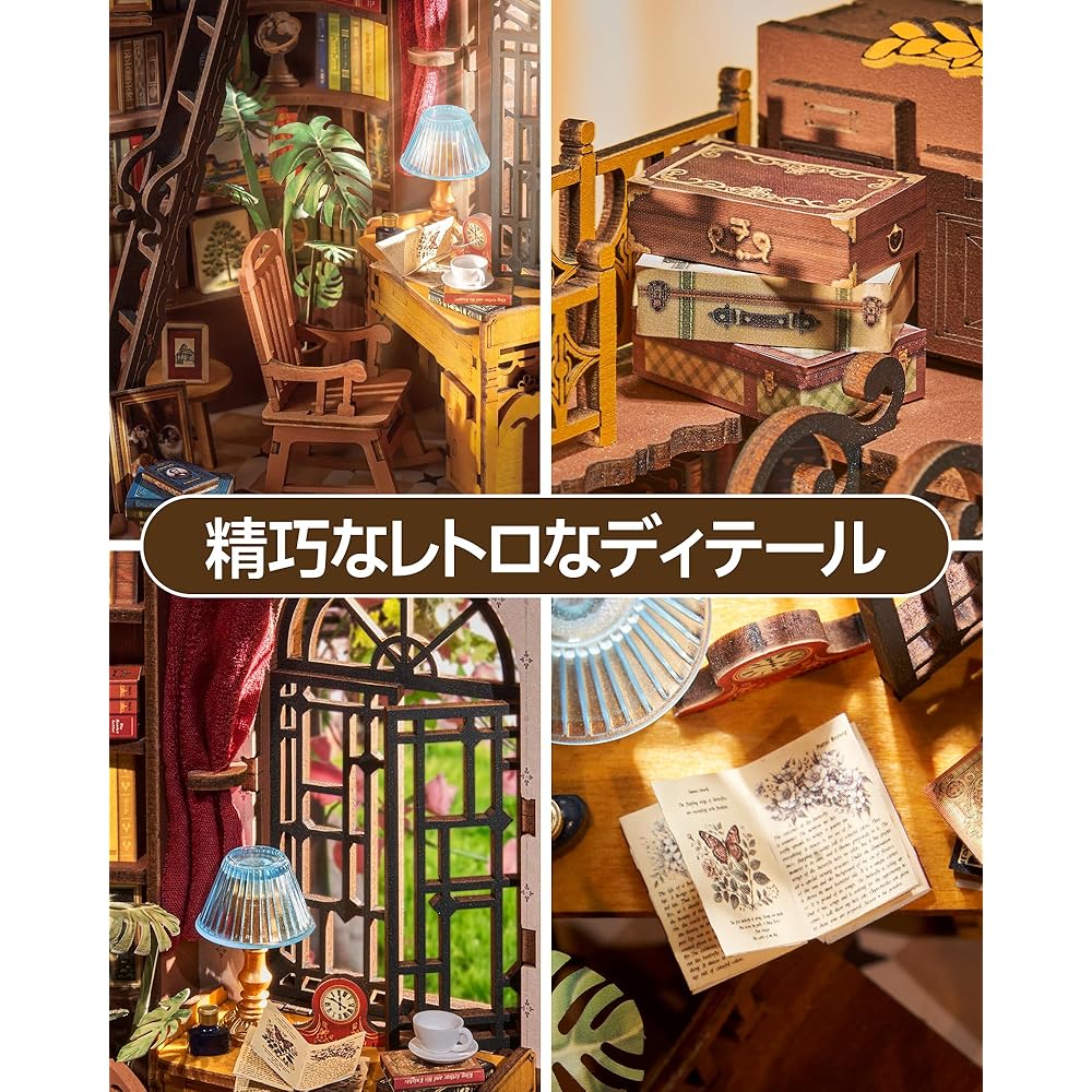 Robotime DIY Book Nook Kit Miniature House 3D Wooden Puzzle Craft Book Stand Easy Assembly Educational Toy