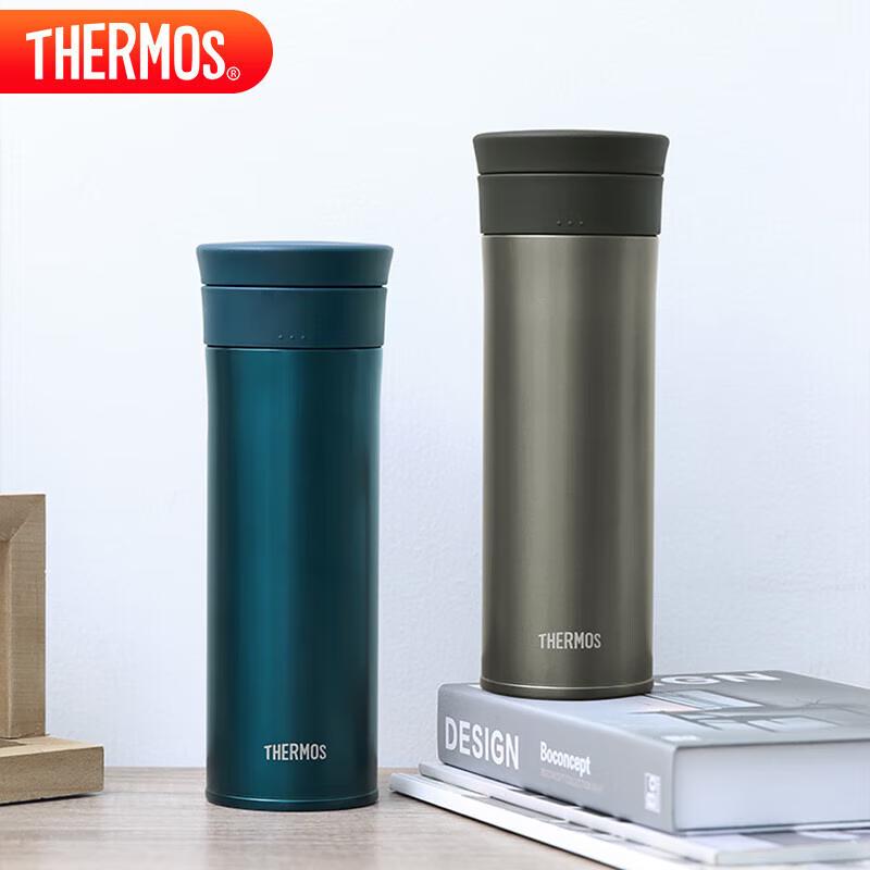 THERMOS TCTC-550 Insulated Stainless Steel Tumbler