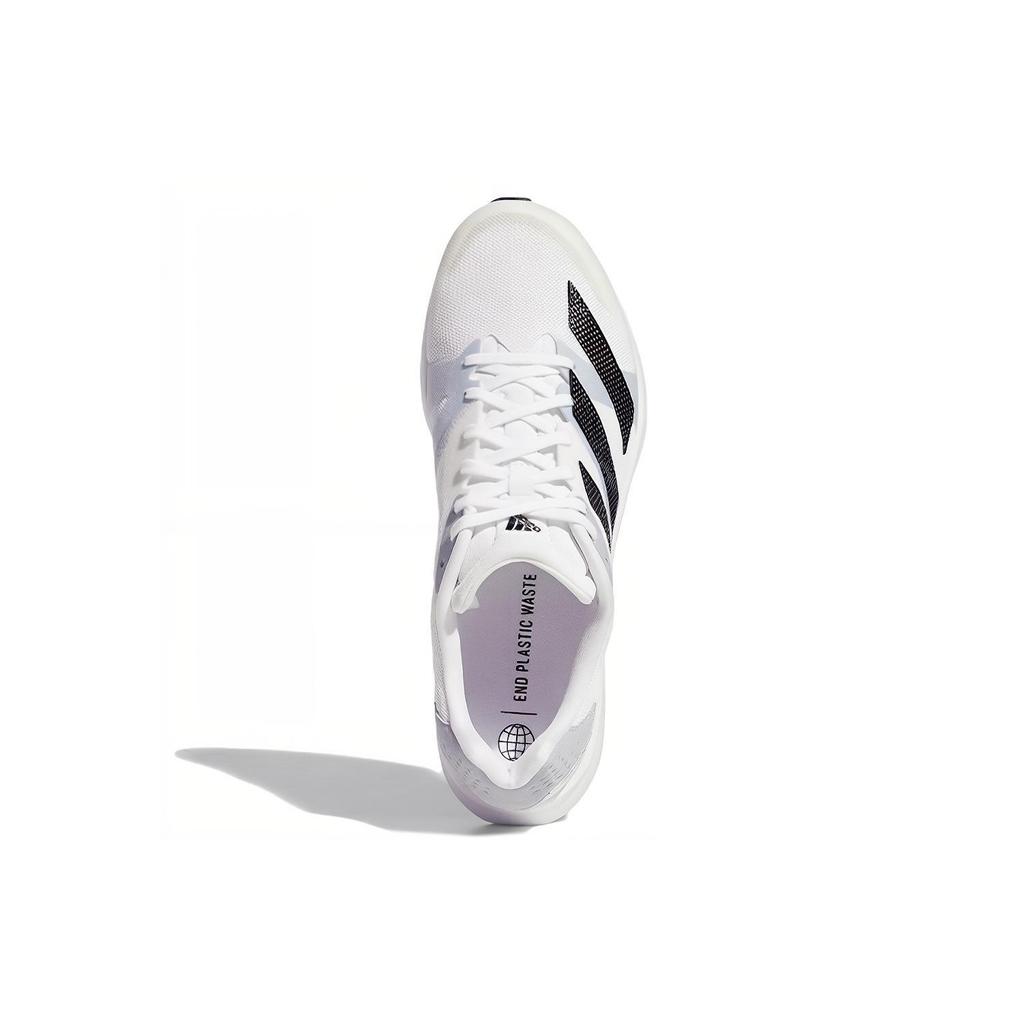 adidas Adizero RC 4 'White Black' Men's GX8152