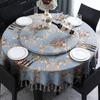 Beige Retro Tassel Round Tablecloth Jacquard 3D Floral Table Cover European Fabric Turntable Cover for Party Events