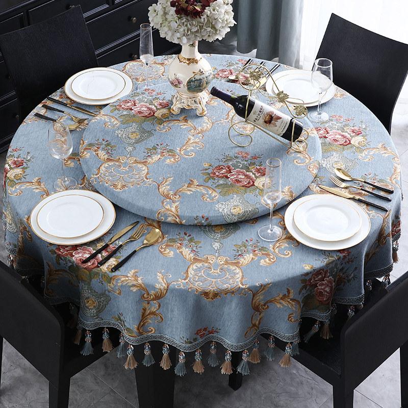 Beige Retro Tassel Round Tablecloth Jacquard 3D Floral Table Cover European Fabric Turntable Cover for Party Events