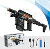Interstellar Victor Auto Water Gun - Rechargeable W/ Scope, Light & Charger. Summer Battle Plaything For Kids 6+