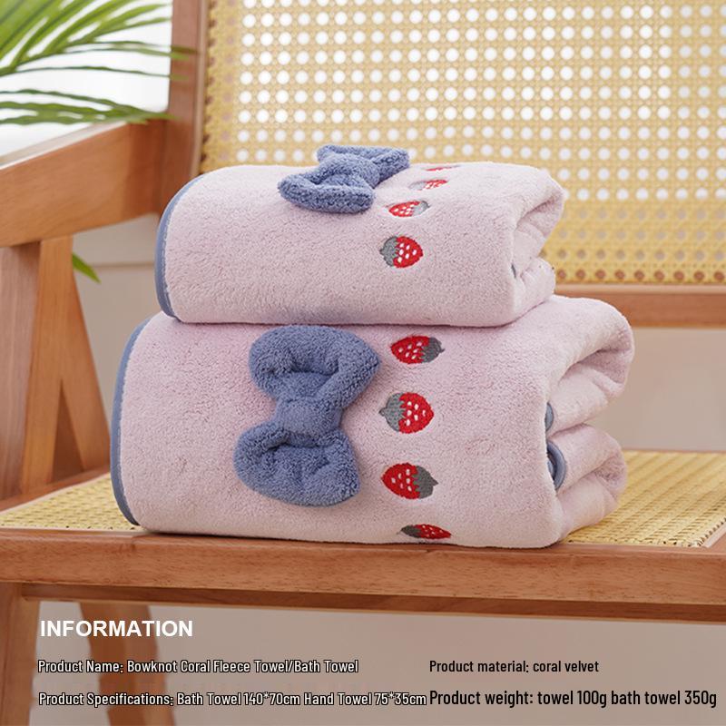 

Набор банных полотенец из кораллового флиса с вышивкой клубники - Водопоглощающие, Плотные, Не оставляющие ворсинок бытовые полотенца Towel (35*75cm)