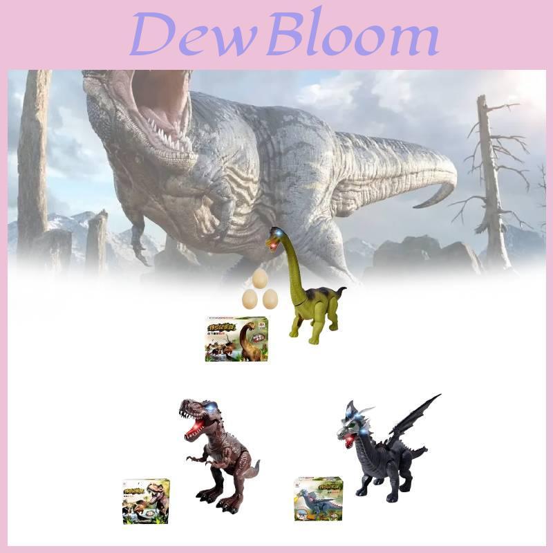 Kinderspielzeug Dinosaurier Modell Mit Lichtern Für Entwicklung Und Interaktives Spiel