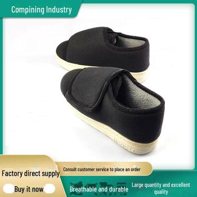 Scarpe da Passeggio Antiscivolo Autunno/Inverno per Piedi Gonfi - Velcro Regolabile, Suola Morbida, Design Unisex per Anziani e Donne Incinte