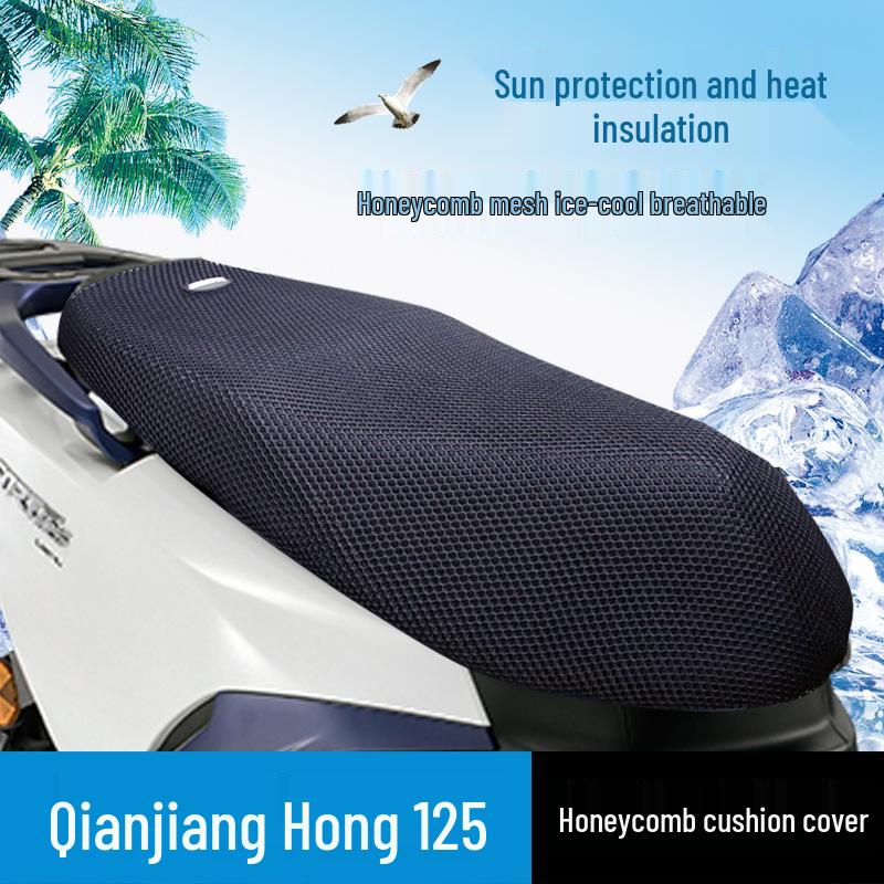 

QJMOTOR Hong 125 Scooter Seat Cover - Waterproof, Heat Insulation, Leather Mesh Accessories 3D Honeycomb Mesh - Seat Cover