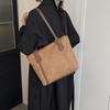 Korean-Style Suede Tote Bag: European & American Retro, Large Capacity, Casual Commuter Shoulder Bag
