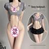 Linlin Ting Sexy Cutout Bodysuit Uniform Set - Low-Cut and Removable for Bedtime Temptation