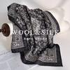 Klassischer Seidenwolle Seidenschal Damen Herbst Winter 2025 Warmer mittlerer quadratischer Schal Fortgeschrittener Sinn Nacken Seidenhaarschal