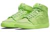 Air Jordan 1 Ajko X Billie Eilish 'Volt' Damskie DN2857-330