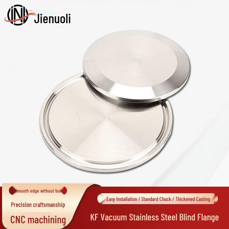 JNL KF40 304 SS Vacuum Clamp Blind Plate