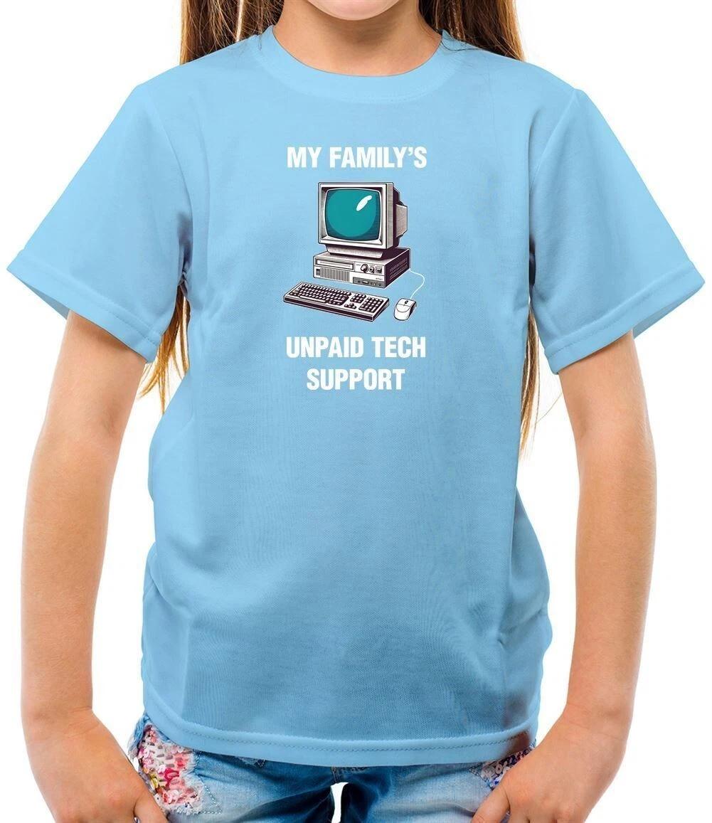 

My Family s Unpaid Tech Support - Kids T-Shirt - Funny Computer Fix IT 130