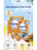 Detersivo Concentrato Profumato per Bucato Xijing Importato dalla Thailandia 600ml – Rimozione Profonda delle Macchie, Profumo a Lunga Durata
