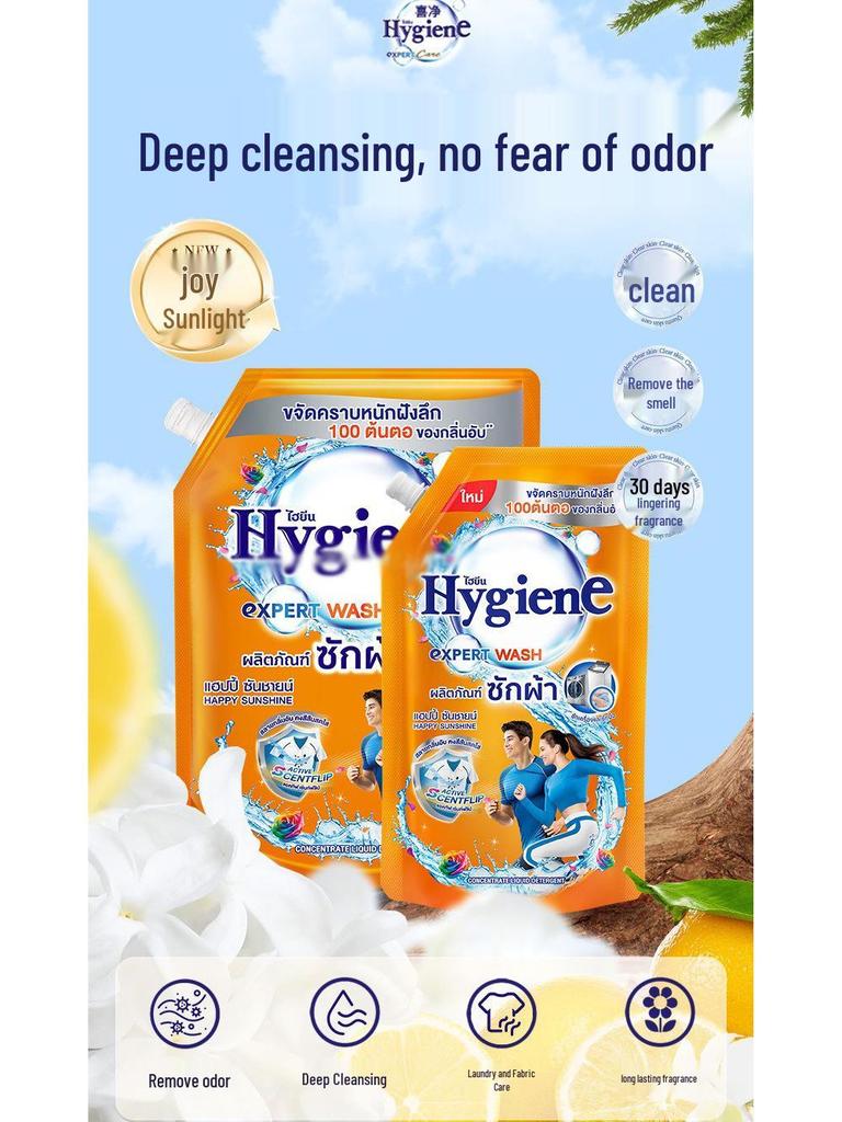 Detersivo Concentrato Profumato per Bucato Xijing Importato dalla Thailandia 600ml – Rimozione Profonda delle Macchie, Profumo a Lunga Durata