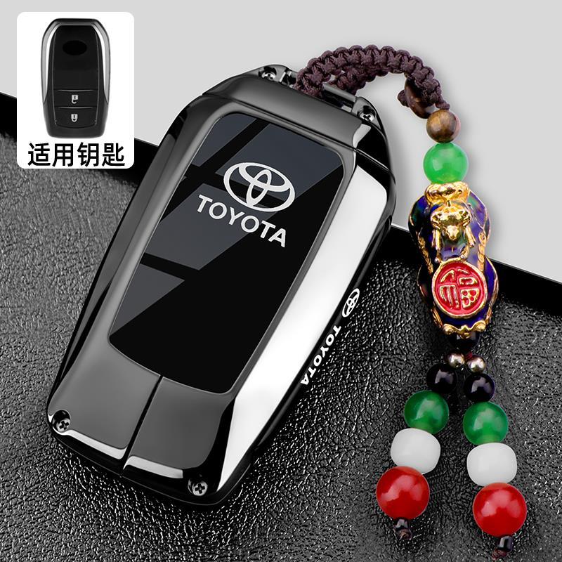 CNXU7 Suitable for Toyota RAV4 key case 2024 Fashion Plus urban edition men's folding car bag metal shell buckle