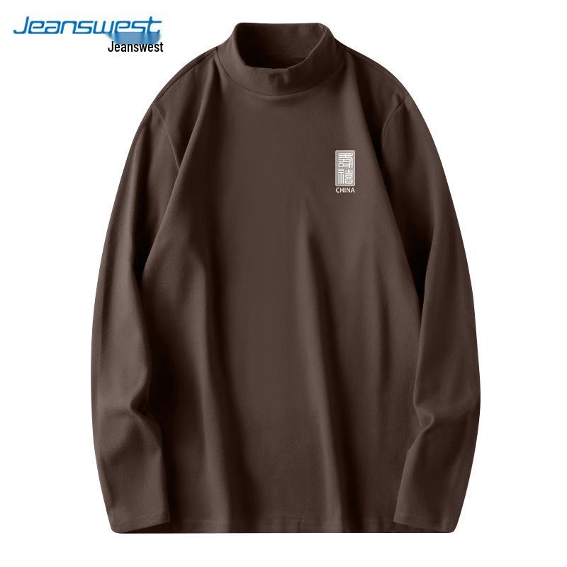 Jeanswest Men's Double-Sided Fleece Mock Neck Long Sleeve Base Layer T-Shirt