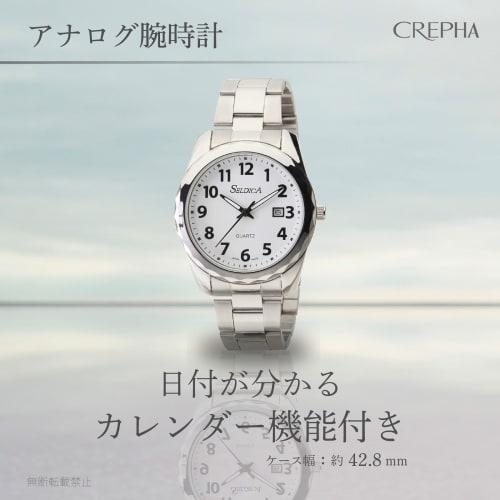 Klefer Men's Analog Waterproof Watch with Metal Band, Silver, SD-AM048-WTS