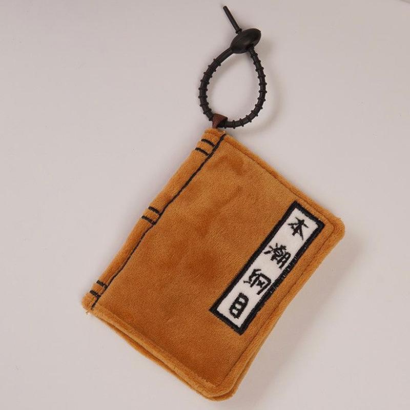 Cute Medicinal Herb Plush Doll Pendant Cartoon Medicine Pot And Herbs Keychain Toy  Bag Decoration Accessories Gift